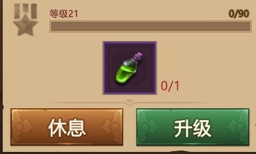 暗影之魂单机版_https://www.toolscha.com_动作冒险_第2张