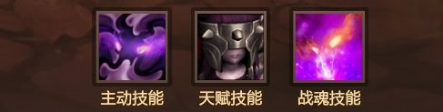 暗影之魂单机版_https://www.toolscha.com_动作冒险_第5张