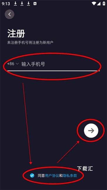 华美橄榄球联盟_影音播放_第4张_吐司下载站 华美橄榄球联盟_https://www.toolscha.com_影音播放_第4张