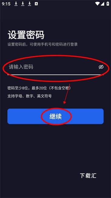 华美橄榄球联盟_影音播放_第6张_吐司下载站 华美橄榄球联盟_https://www.toolscha.com_影音播放_第6张