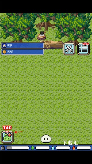 史莱姆之星汉化版_模拟经营_第4张_吐司下载站 史莱姆之星汉化版_https://www.toolscha.com_模拟经营_第4张