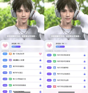 小侃星球app_通讯社交_第3张_吐司下载站 小侃星球app_https://www.toolscha.com_通讯社交_第3张