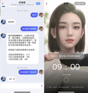 小侃星球app_通讯社交_第4张_吐司下载站 小侃星球app_https://www.toolscha.com_通讯社交_第4张
