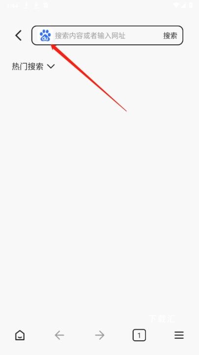 探秘浏览器_便捷生活_第6张_吐司下载站 探秘浏览器_https://www.toolscha.com_便捷生活_第6张