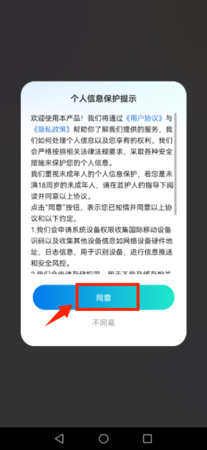 壁纸酷app_https://www.toolscha.com_摄影图像_第1张