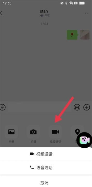 美颜通app_摄影图像_第3张_吐司下载站 美颜通app_https://www.toolscha.com_摄影图像_第3张