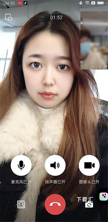 美颜通app_摄影图像_第4张_吐司下载站 美颜通app_https://www.toolscha.com_摄影图像_第4张