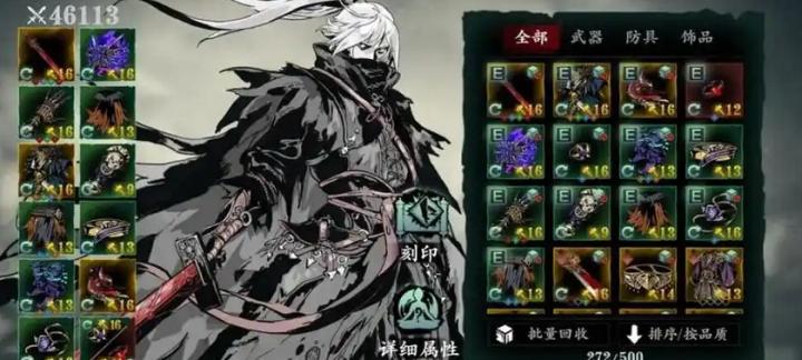 手把手教学!全民奇迹魔洞进入详细指南_游戏攻略_第1张_吐司下载站 手把手教学!全民奇迹魔洞进入详细指南_https://www.toolscha.com_游戏攻略_第1张