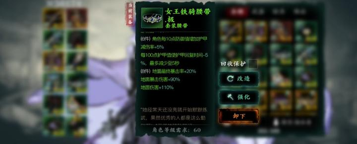 手把手教学!全民奇迹魔洞进入详细指南_游戏攻略_第2张_吐司下载站 手把手教学!全民奇迹魔洞进入详细指南_https://www.toolscha.com_游戏攻略_第2张