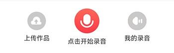 红逗号下载_https://www.toolscha.com_学习办公_第3张