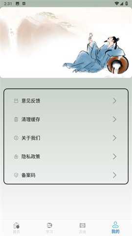 作文辅导大全下载_https://www.toolscha.com_学习办公_第1张