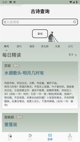 作文辅导大全下载_https://www.toolscha.com_学习办公_第2张
