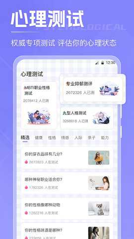 高考倒数日下载_https://www.toolscha.com_学习办公_第3张