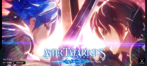 Aster Tatariqus国际服下载_休闲益智_第4张_吐司下载站 Aster Tatariqus国际服下载_https://www.toolscha.com_休闲益智_第4张