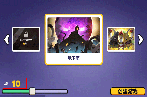 鹅鸭杀国际服下载_https://www.toolscha.com_角色扮演_第5张