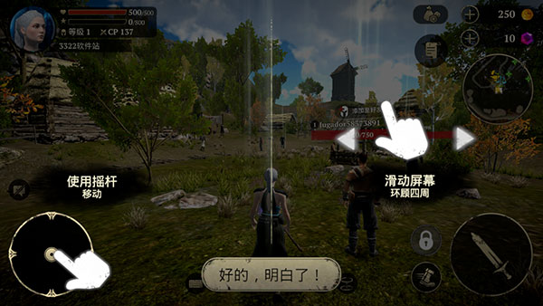 邪恶之地手游国际版下载_https://www.toolscha.com_动作冒险_第4张