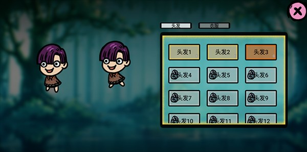 福岛拾金_https://www.toolscha.com_角色扮演_第1张