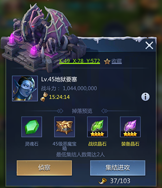 谜题大陆单机版_https://www.toolscha.com_角色扮演_第2张
