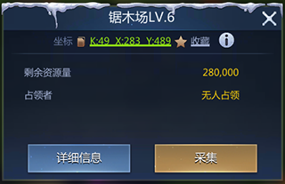 谜题大陆单机版_https://www.toolscha.com_角色扮演_第3张
