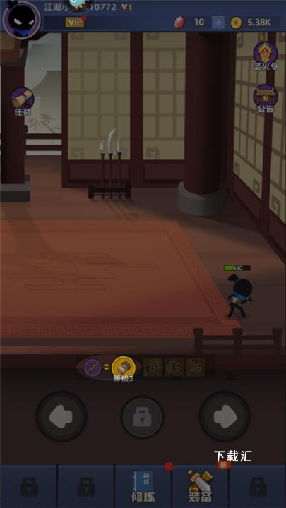 我比武特牛_https://www.toolscha.com_休闲益智_第2张