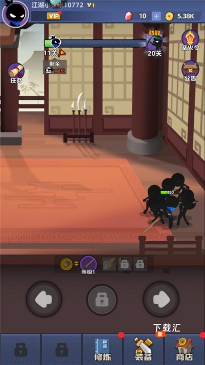 我比武特牛_https://www.toolscha.com_休闲益智_第3张