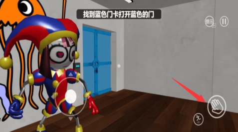 神奇数字马戏团2中文版_https://www.toolscha.com_休闲益智_第3张