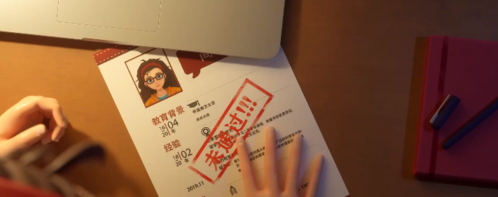 麦吉大改造原版_休闲益智_第1张_吐司下载站 麦吉大改造原版_https://www.toolscha.com_休闲益智_第1张