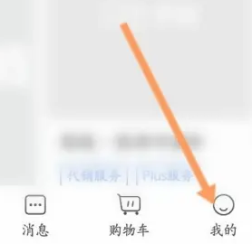 千屹app_https://www.toolscha.com_便捷生活_第1张