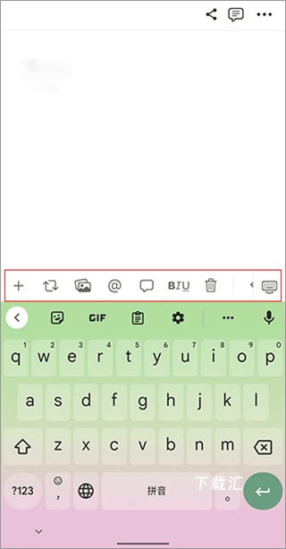notion_https://www.toolscha.com_便捷生活_第2张