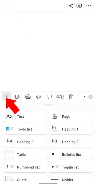 notion_https://www.toolscha.com_便捷生活_第3张