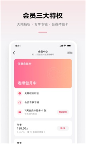 乐可音源mp3下载_影音播放_第1张_吐司下载站 乐可音源mp3下载_https://www.toolscha.com_影音播放_第1张