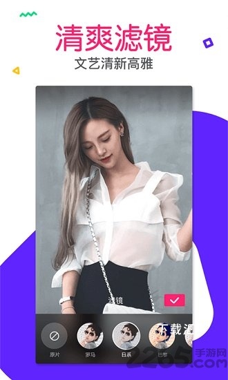 有料网下载_https://www.toolscha.com_新闻阅读_第1张