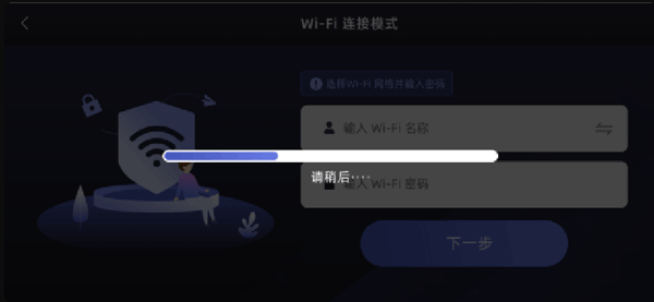unitreeGo下载_系统工具_第4张_吐司下载站 unitreeGo下载_https://www.toolscha.com_系统工具_第4张