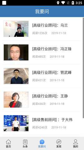 金和网络下载_https://www.toolscha.com_便捷生活_第2张