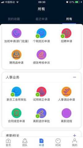 kayangplus下载_系统工具_第1张_吐司下载站 kayangplus下载_https://www.toolscha.com_系统工具_第1张