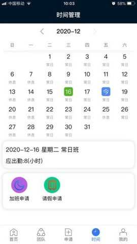 kayangplus下载_系统工具_第2张_吐司下载站 kayangplus下载_https://www.toolscha.com_系统工具_第2张