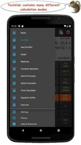techcalc计算器中文版下载_https://www.toolscha.com_系统工具_第1张