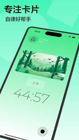 专注卡片下载_https://www.toolscha.com_便捷生活_第1张