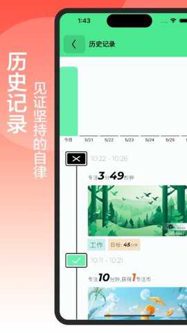 专注卡片下载_https://www.toolscha.com_便捷生活_第2张
