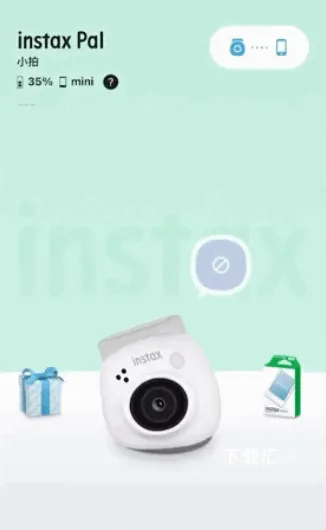 instaxpal下载_https://www.toolscha.com_摄影图像_第1张