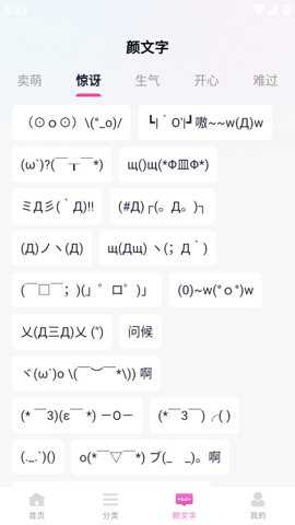 最美键盘皮肤下载_学习办公_第3张_吐司下载站 最美键盘皮肤下载_https://www.toolscha.com_学习办公_第3张