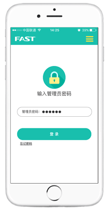 极迅路由器下载_https://www.toolscha.com_系统工具_第1张