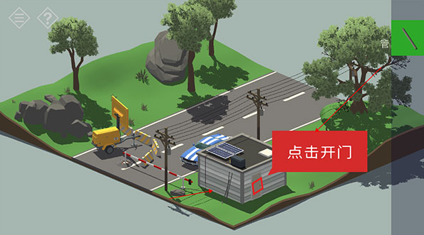 小房间下载_https://www.toolscha.com_休闲益智_第4张