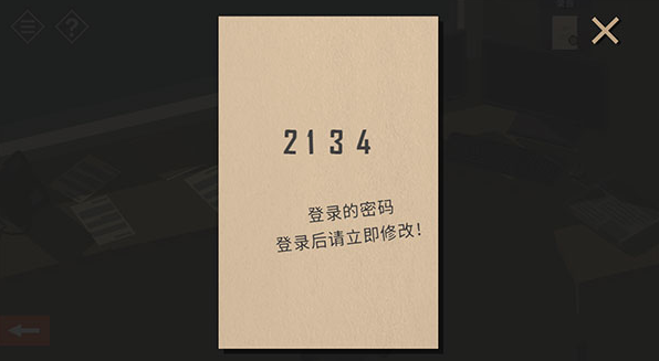 小房间下载_https://www.toolscha.com_休闲益智_第6张