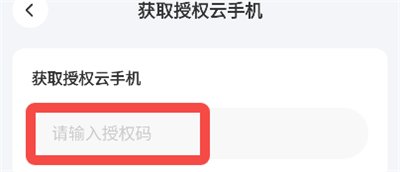 海马云下载__第2张_吐司下载站 海马云下载_https://www.toolscha.com__第2张