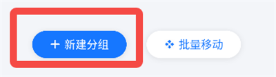 海马云下载__第5张_吐司下载站 海马云下载_https://www.toolscha.com__第5张