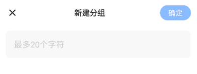 海马云下载__第6张_吐司下载站 海马云下载_https://www.toolscha.com__第6张