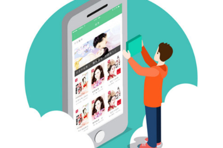 天天看书下载_https://www.toolscha.com_新闻阅读_第2张