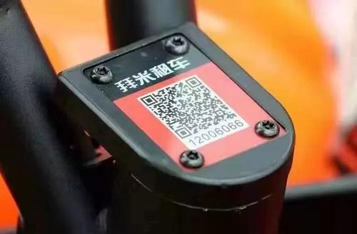 拜米租车_便捷生活_第2张_吐司下载站 拜米租车_https://www.toolscha.com_便捷生活_第2张