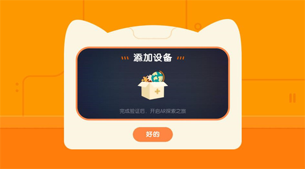 得力爱探索_https://www.toolscha.com_便捷生活_第2张